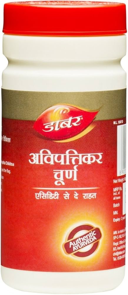 Dabur Avipattikar Churna 60gm