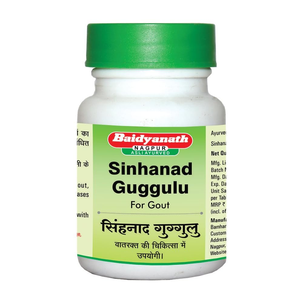 Baidyanath Sinhanad Guggulu - 80 Tablets