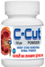 C-Cut