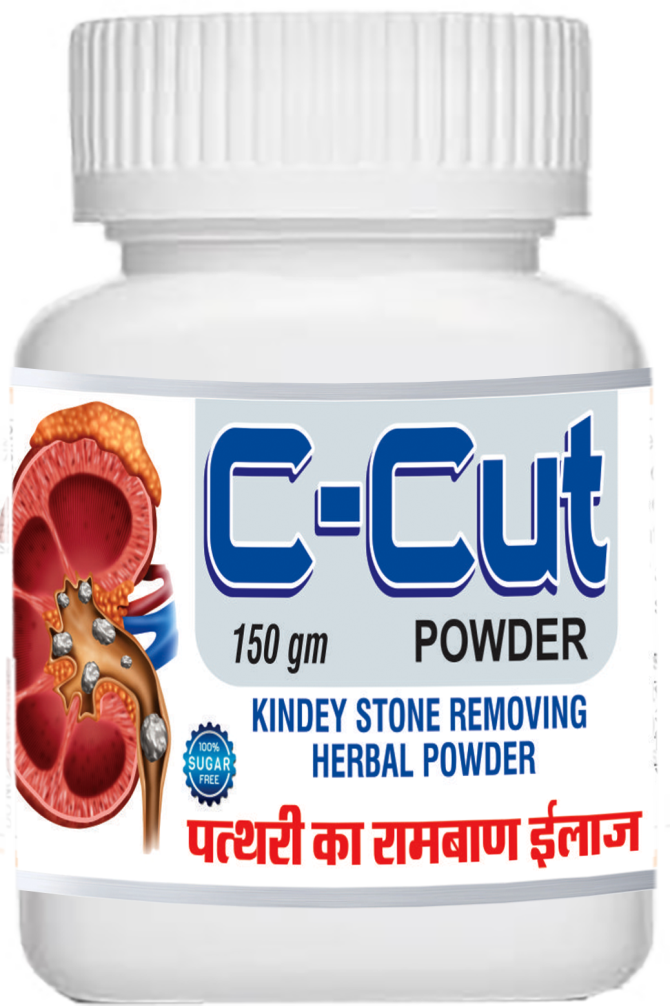 C-Cut