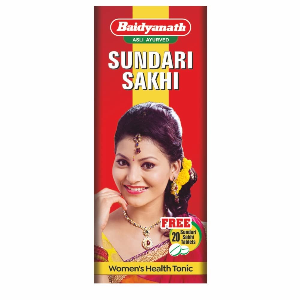 Baidyanath Sundari Sakhi - 450ml
