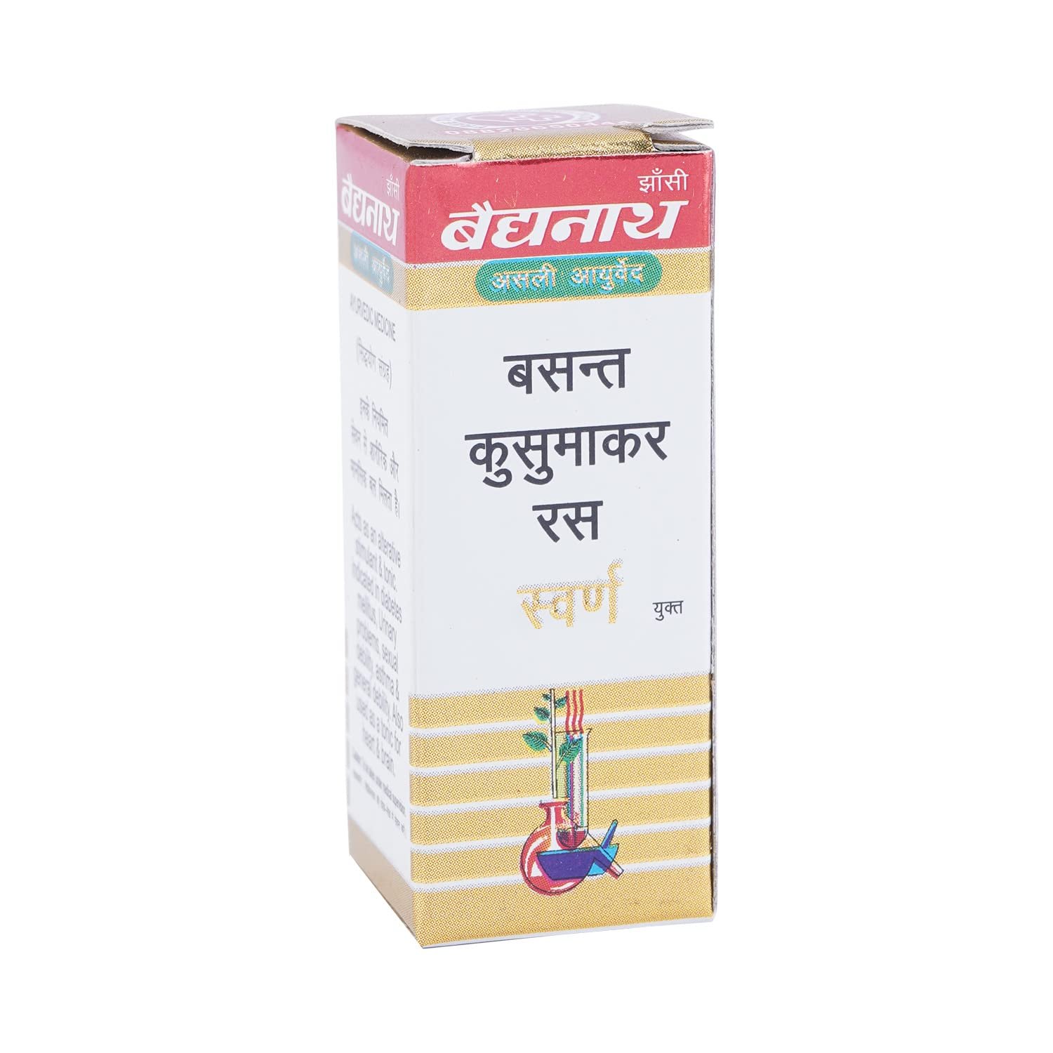 Baidyanath Vasant Kusumakar Ras