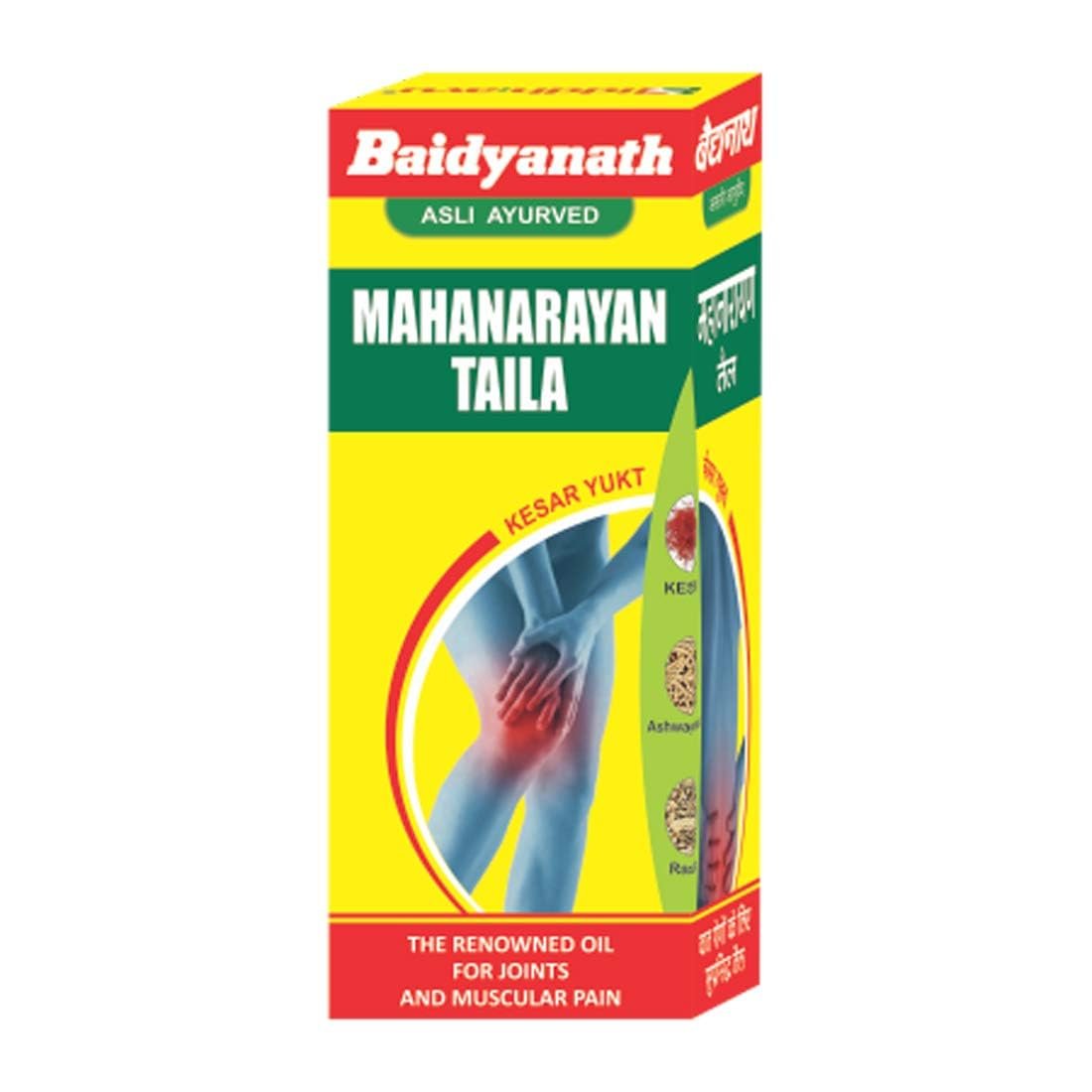 Baidyanath Mahanarayan Tail - 100ml