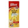 Dabur Honitus Cough Syrup - 200ml