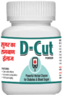 D-Cut