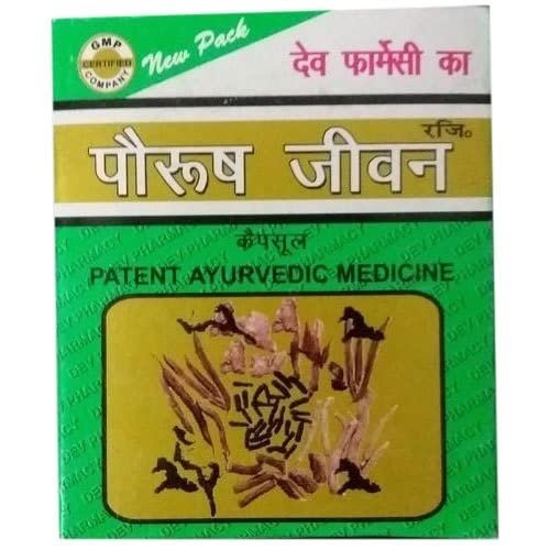 Dev Pharmacy Paurush Jeevan - 60 Capsules