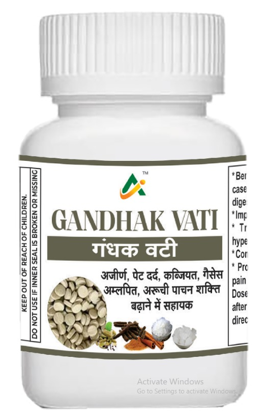 Gandhak Vati