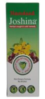 Hamdard Joshina | 200 ml