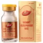 Dabur Vasant Kusumakar Ras -  30 Tablets