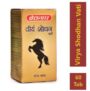 Baidyanath (Jhansi) Virya Shodhan Bati