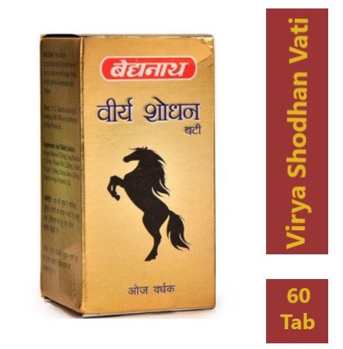 Baidyanath (Jhansi) Virya Shodhan Bati