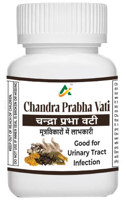 Chanrda Prabha Vati