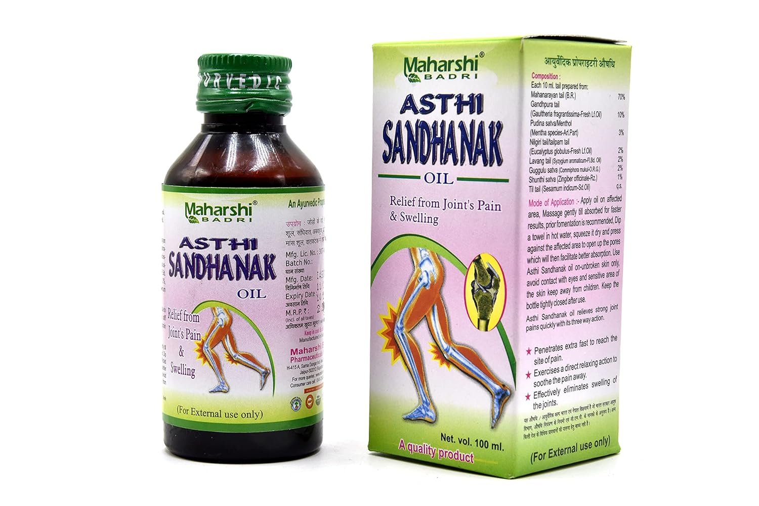 Mahrshi Badri Asthi Sandhanak Oil - 100ml