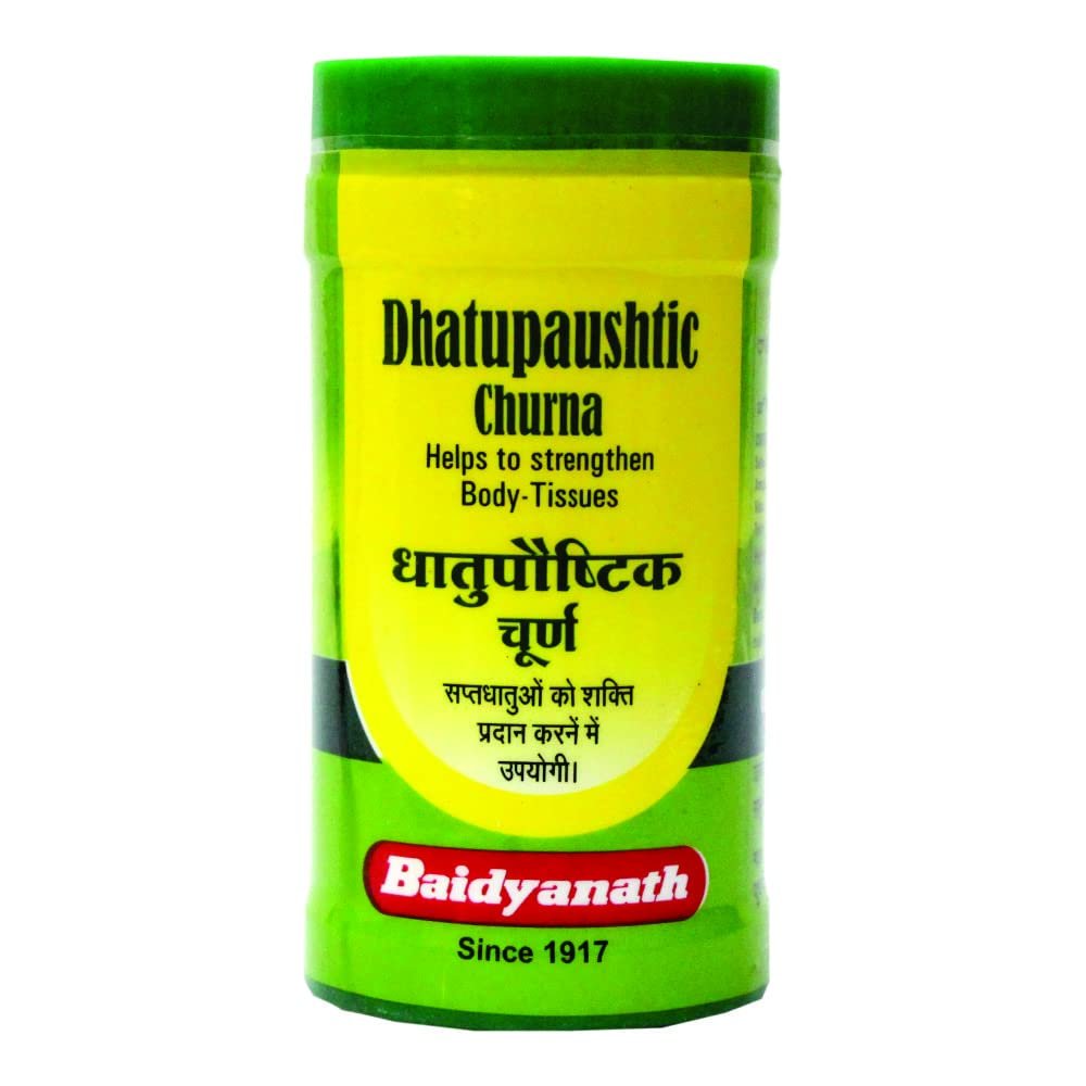 Baidyanath Dhatupaushtik Churna 120gm