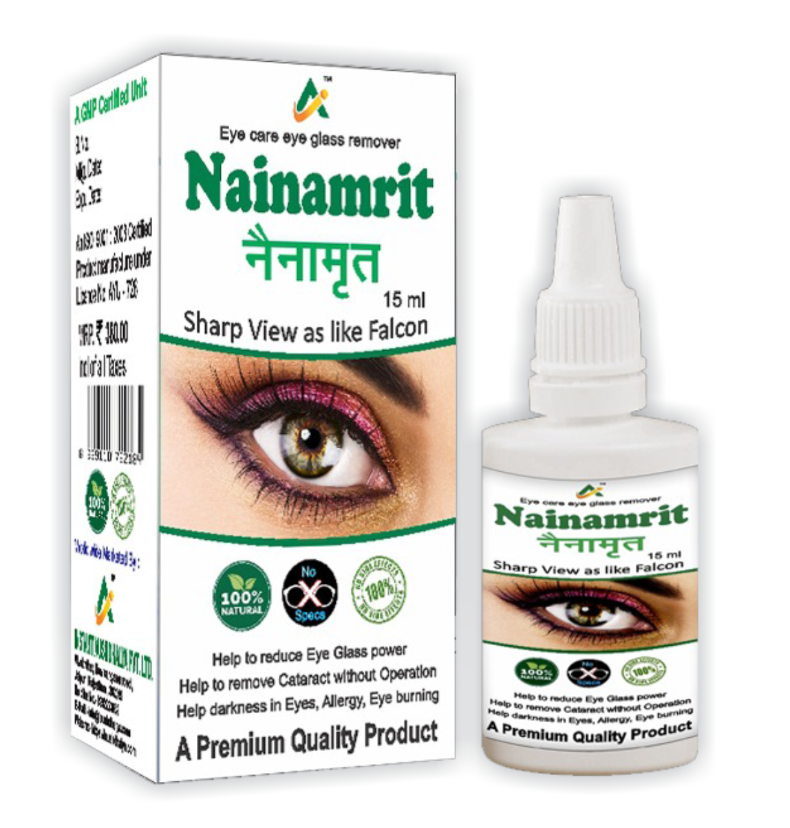 Nainamrit