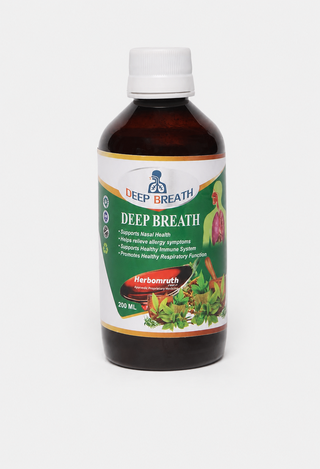 Deep Breath