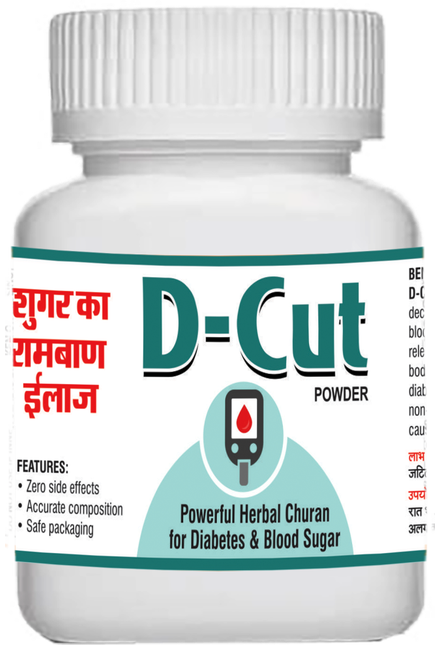 D-Cut Herbal Syrup for Weight Management Support | Ayurvedic Wellness Syrup for Digestion & Metabolism | 200 ml